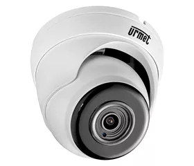 Urmet Caméra revolver 5M