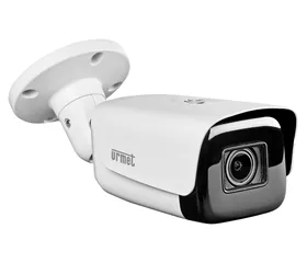 Urmet Bullet Camera 5M Platium