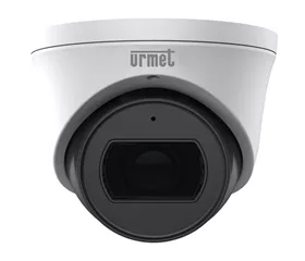 Urmet Dome Camera 5M Platium