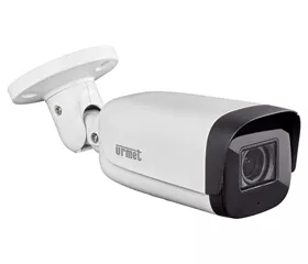 Urmet Bullet Camera 5M NEIUS