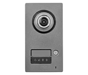 Mounting components for outdoor stations